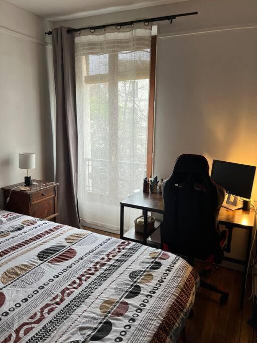 Charmant Appartement Proche Paris Saint-Ouen  Kültér fotó